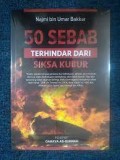 50 Sebab Terhindar Dari Siksa Kubur