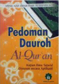 Pedoman Dauroh Al-Qur'an : Kajian Ilmu Tajwid Disusun Secara Aplikatif