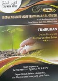 Mengenal Ayat Ayat Sains Dalam Al Quran : Tumbuhan